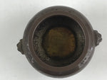 Japanese Buddhist Altar Fitting Incense Burner Vtg Metal Koro Brown Leaf BA43