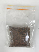 Japanese Buddhist Altar Fitting Incense Vtg Shoko Ceremony Paper Box BA702