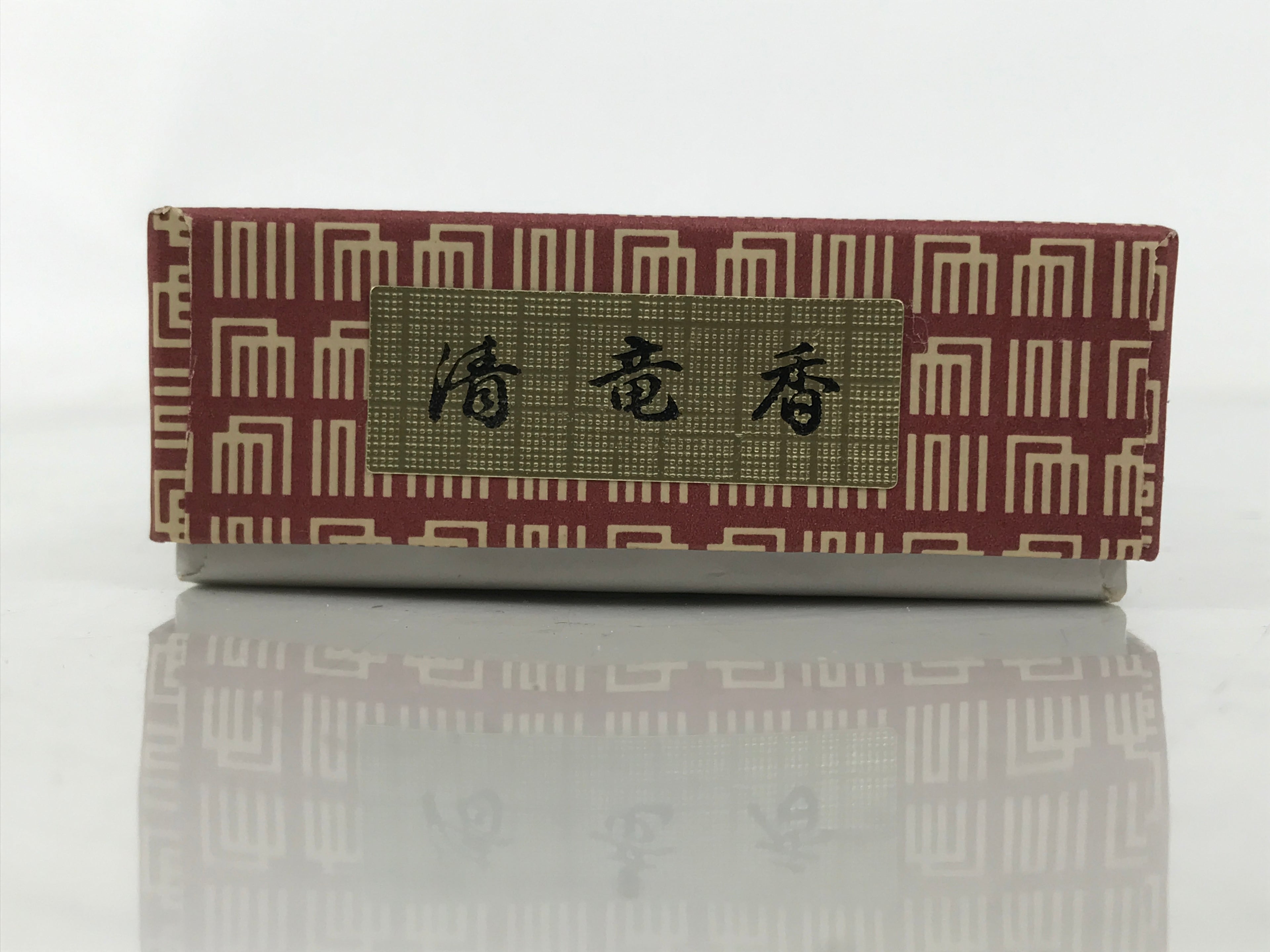 Japanese Buddhist Altar Fitting Incense Vtg Shoko Ceremony Paper Box BA702