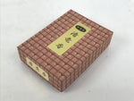 Japanese Buddhist Altar Fitting Incense Vtg Shoko Ceremony Paper Box BA702