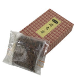 Japanese Buddhist Altar Fitting Incense Vtg Shoko Ceremony Paper Box BA702