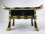 Japanese Buddhist Altar Fitting Lacquer Kyozukue Offering Table Black Gold BA220