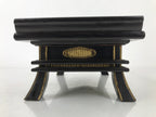 Japanese Buddhist Altar Fitting Lacquer Kyozukue Offering Table Black Red BA497