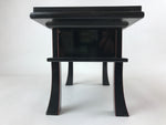 Japanese Buddhist Altar Fitting Lacquer Kyozukue Offering Table Vtg Black BA219