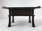 Japanese Buddhist Altar Fitting Lacquer Kyozukue Offering Table Vtg Black BA219
