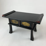 Japanese Buddhist Altar Fitting Lacquer Kyozukue Offering Table Vtg Black BA219