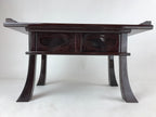 Japanese Buddhist Altar Fitting Lacquer Kyozukue Offering Table Vtg Brown BA242