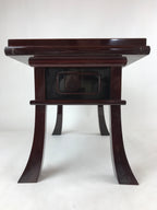 Japanese Buddhist Altar Fitting Lacquer Kyozukue Offering Table Vtg Brown BA242