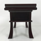 Japanese Buddhist Altar Fitting Lacquer Kyozukue Vtg Offering Table Brown BA600