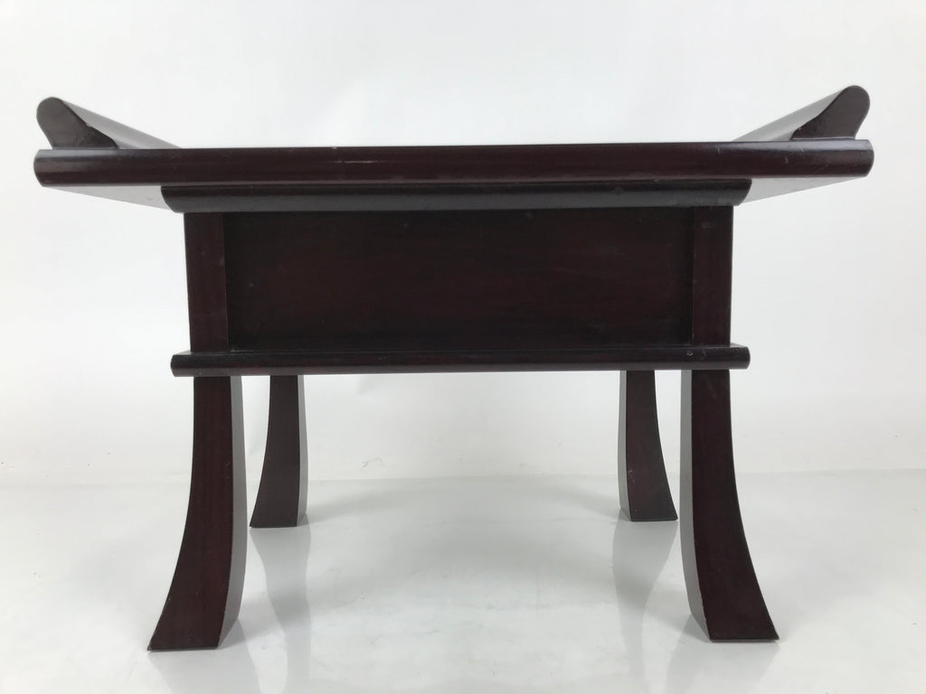 Japanese Buddhist Altar Fitting Lacquer Kyozukue Vtg Offering Table Brown BA600