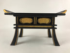 Japanese Buddhist Altar Fitting Lacquered Kyozukue Offering Table Vtg Black BA12