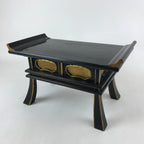 Japanese Buddhist Altar Fitting Lacquered Kyozukue Offering Table Vtg Black BA12