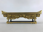 Japanese Buddhist Altar Fitting Lacquered Kyozukue Offering Table Vtg Gold BA50