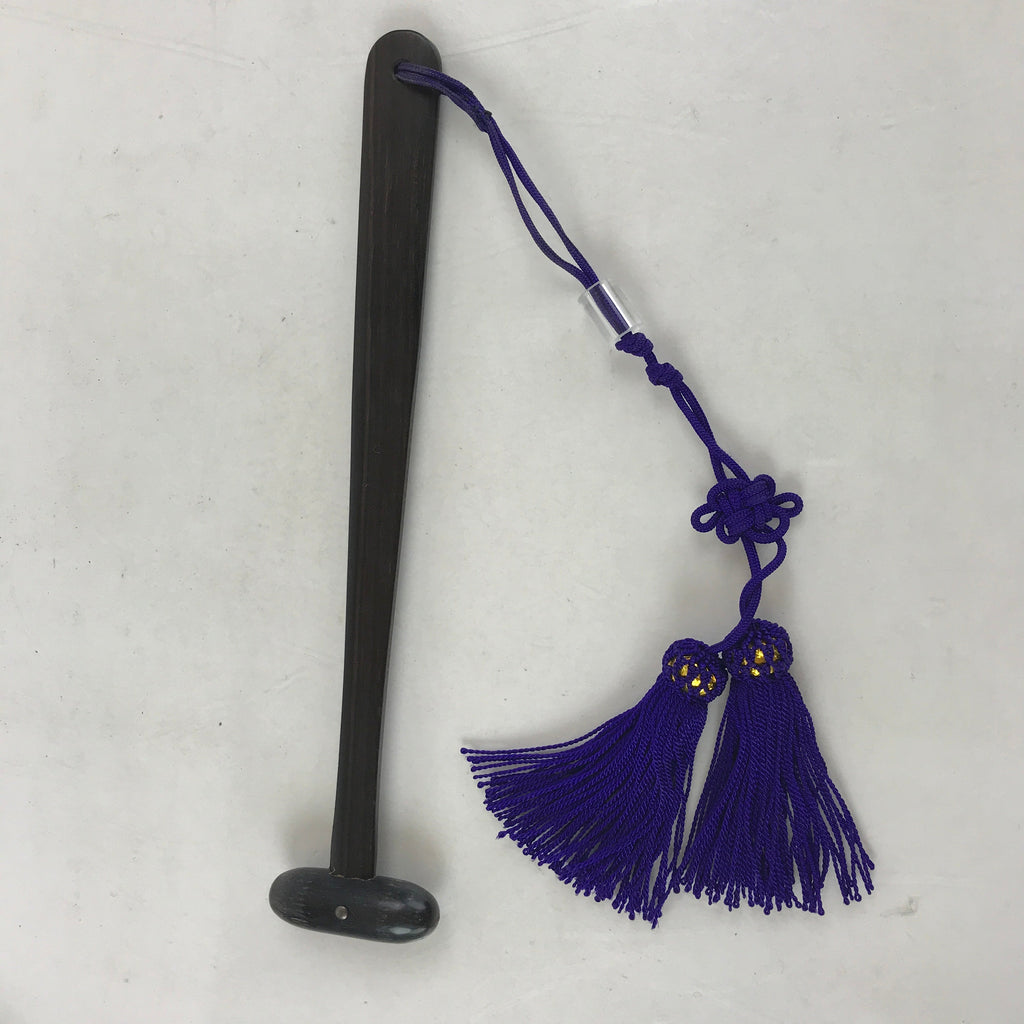 Japanese Buddhist Altar Fitting Metal Bell Shogo Musical Instrument BU999