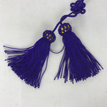 Japanese Buddhist Altar Fitting Metal Bell Shogo Musical Instrument BU999