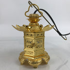 Japanese Buddhist Altar Fitting Metal Butsudan Hanging Lantern Tsuri Toro BA348