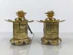 Japanese Buddhist Altar Fitting Metal Butsudan Hanging Lantern Tsuri Toro BA837