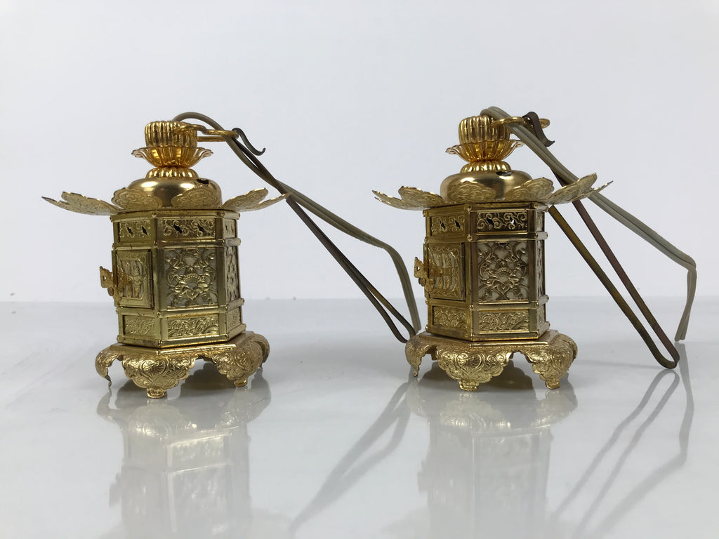 Japanese Buddhist Altar Fitting Metal Butsudan Hanging Lantern Tsuri Toro BA837