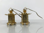 Japanese Buddhist Altar Fitting Metal Butsudan Hanging Lantern Tsuri Toro BA837