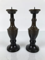 Japanese Buddhist Altar Fitting Metal Candle Stand Vtg Shokudai 2pc Brown BA745