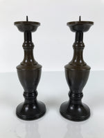 Japanese Buddhist Altar Fitting Metal Candle Stand Vtg Shokudai 2pc Brown BA745