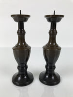 Japanese Buddhist Altar Fitting Metal Candle Stand Vtg Shokudai 2pc Brown BA745