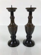 Japanese Buddhist Altar Fitting Metal Candle Stand Vtg Shokudai 2pc Brown BA745