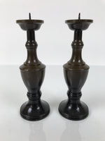 Japanese Buddhist Altar Fitting Metal Candle Stand Vtg Shokudai 2pc Brown BA745