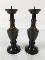 Japanese Buddhist Altar Fitting Metal Candle Stand Vtg Shokudai 2pc Brown BA745