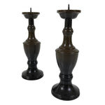 Japanese Buddhist Altar Fitting Metal Candle Stand Vtg Shokudai 2pc Brown BA745