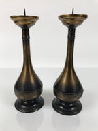 Japanese Buddhist Altar Fitting Metal Candle Stand Vtg Shokudai 2pc Crane BA747