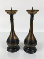 Japanese Buddhist Altar Fitting Metal Candle Stand Vtg Shokudai 2pc Crane BA747