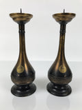 Japanese Buddhist Altar Fitting Metal Candle Stand Vtg Shokudai 2pc Crane BA747