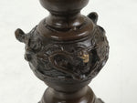 Japanese Buddhist Altar Fitting Metal Candle Stand Vtg Shokudai Bird Brown BA677