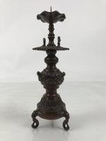 Japanese Buddhist Altar Fitting Metal Candle Stand Vtg Shokudai Bird Brown BA677