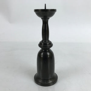 Japanese Buddhist Altar Fitting Metal Candle Stand Vtg Shokudai Brown BA361