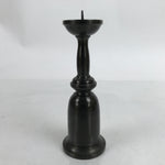 Japanese Buddhist Altar Fitting Metal Candle Stand Vtg Shokudai Brown BA361