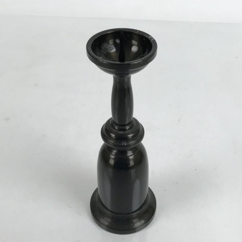 Japanese Buddhist Altar Fitting Metal Candle Stand Vtg Shokudai Brown BA361