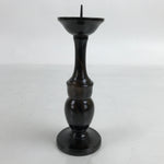 Japanese Buddhist Altar Fitting Metal Candle Stand Vtg Shokudai Brown BA388