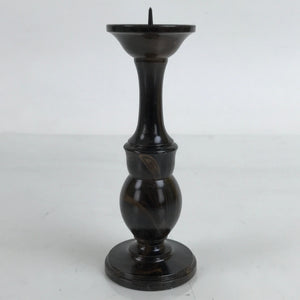 Japanese Buddhist Altar Fitting Metal Candle Stand Vtg Shokudai Brown BA389