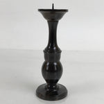 Japanese Buddhist Altar Fitting Metal Candle Stand Vtg Shokudai Brown BA389