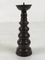 Japanese Buddhist Altar Fitting Metal Candle Stand Vtg Shokudai Brown BA659