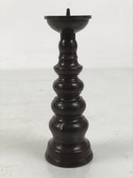 Japanese Buddhist Altar Fitting Metal Candle Stand Vtg Shokudai Brown BA659