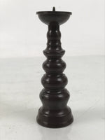 Japanese Buddhist Altar Fitting Metal Candle Stand Vtg Shokudai Brown BA659