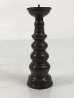 Japanese Buddhist Altar Fitting Metal Candle Stand Vtg Shokudai Brown BA659
