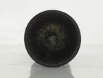 Japanese Buddhist Altar Fitting Metal Candle Stand Vtg Shokudai Brown BA659