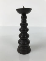 Japanese Buddhist Altar Fitting Metal Candle Stand Vtg Shokudai Brown BA741