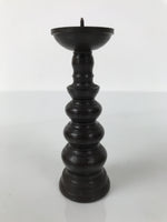 Japanese Buddhist Altar Fitting Metal Candle Stand Vtg Shokudai Brown BA741