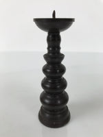 Japanese Buddhist Altar Fitting Metal Candle Stand Vtg Shokudai Brown BA741