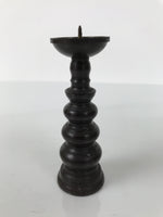 Japanese Buddhist Altar Fitting Metal Candle Stand Vtg Shokudai Brown BA741